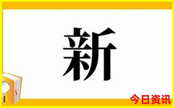 开平十大免费景区